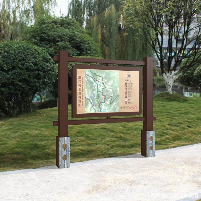 远景标识｜如何看懂景区标识标牌？你需要知道这几点
